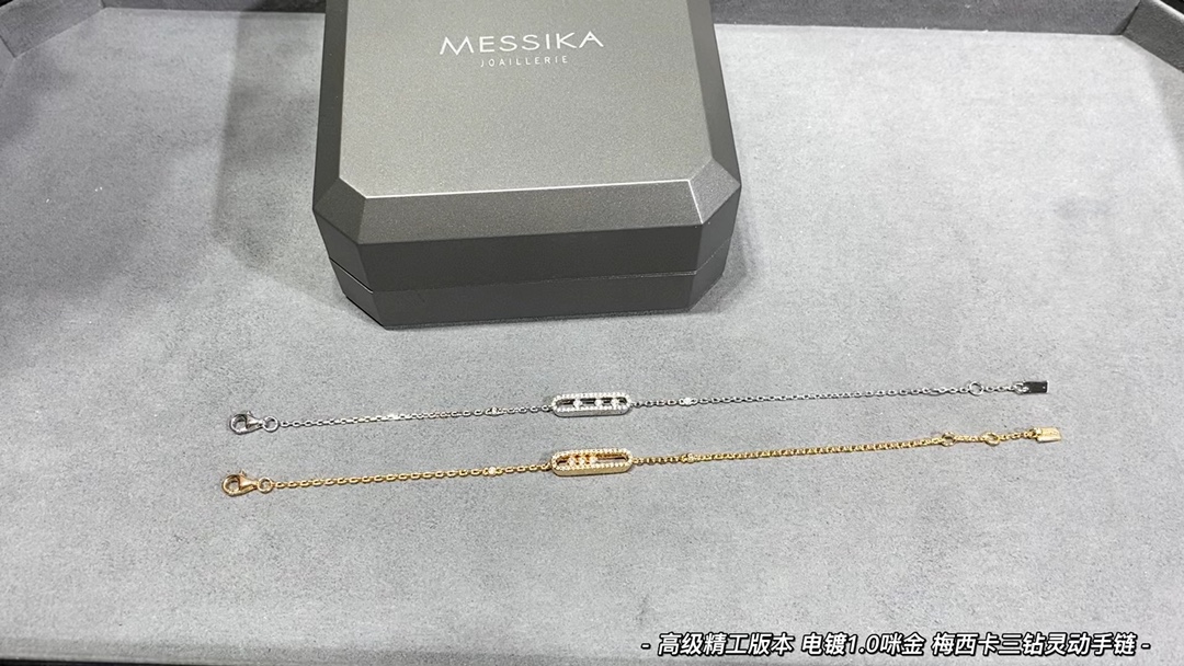 Messika Jewelry Bracelet