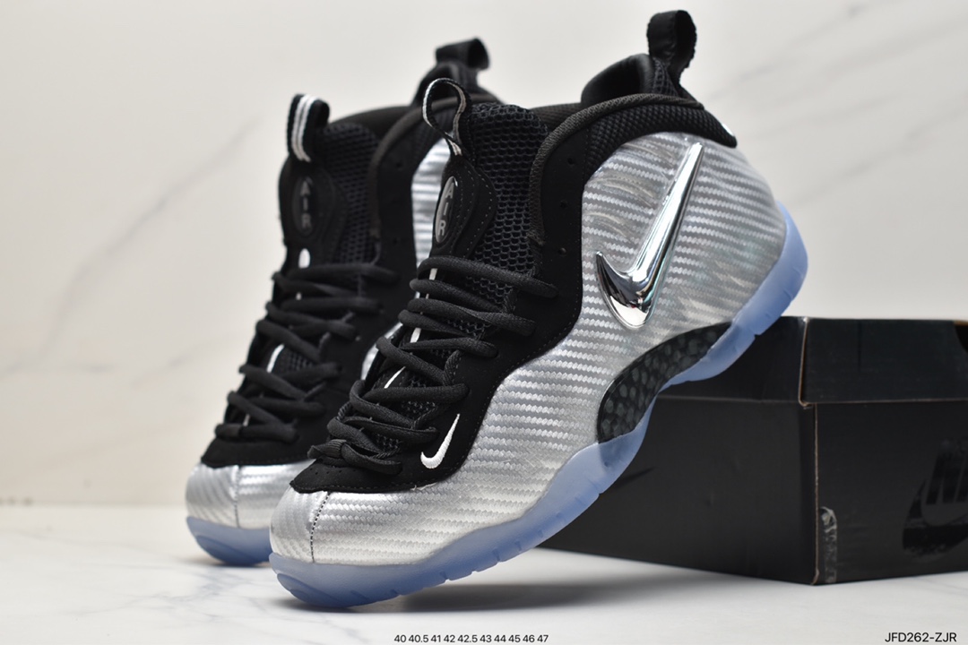 Nike Foamposite One Northern Lights 840559-001-Top High Quatity Cheap Sneakers Fashion Clothing Clothes Bags handbags Shoes of all Brand wholesale With The best Quality And Beautiful Price from China Factory Chinese suppliers wholesaler seller Nike Foamposite One Northern Lights 840559-001