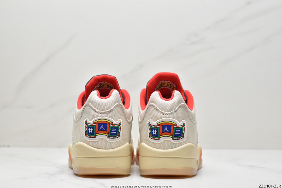 Air Jordan 5 Low ”Chinese New Year” AJ5 Joe 5 China Limited Low Basketball Shoes DD2240-100-Top High Quatity Cheap Sneakers Fashion Clothing Clothes Bags handbags Shoes of all Brand wholesale With The best Quality And Beautiful Price from China Factory Chinese suppliers wholesaler seller Air Jordan 5 Low ”Chinese New Year” AJ5 Joe 5 China Limited Low Basketball Shoes DD2240-100