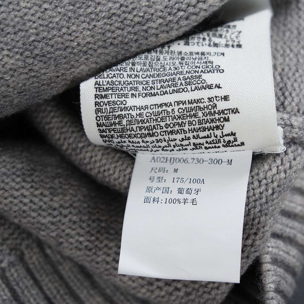High-end Women’s Clothes: Classic Gray and Black Tiara Knitwear with Full Wool - 图片 7