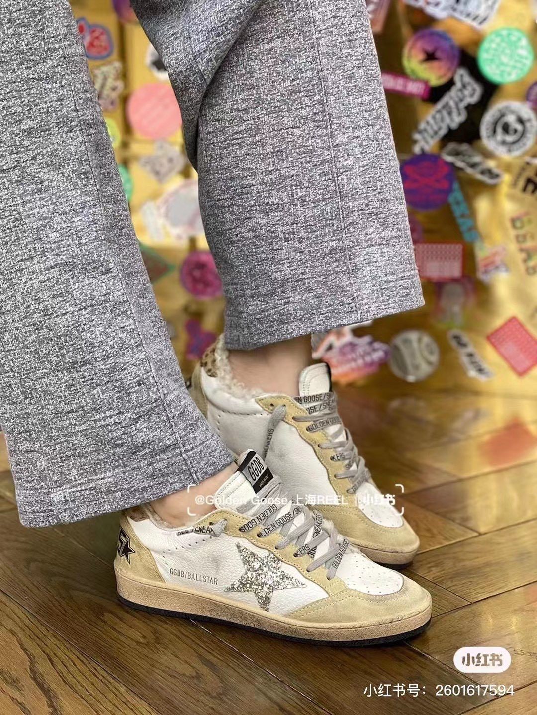 (⚠️Producción a largo plazo) 🍭Chip de alta gama versión alta GGDB BALLSTAR zapatos pequeños sucios en lana m…