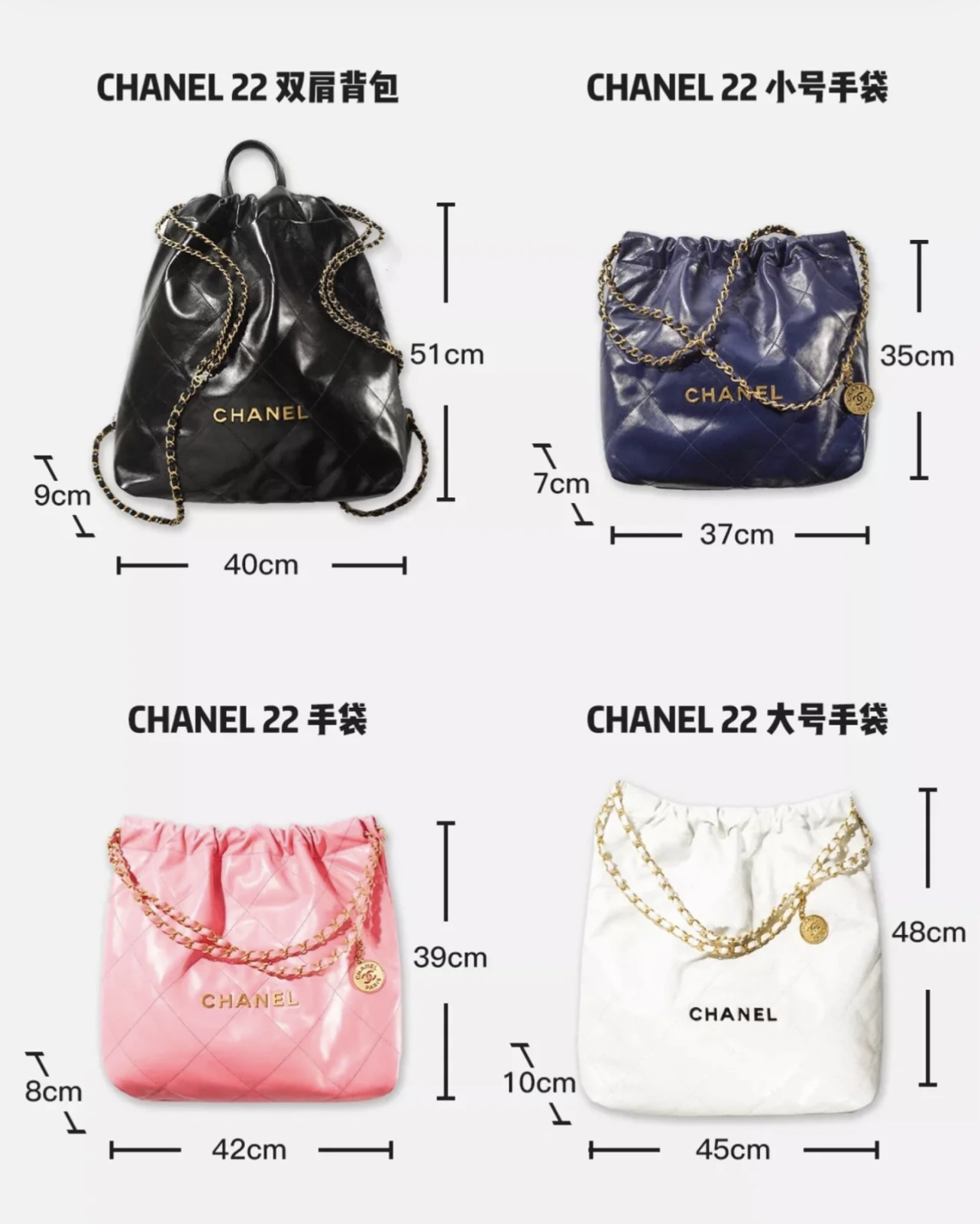 샤넬 가방 미디움 체인 32848