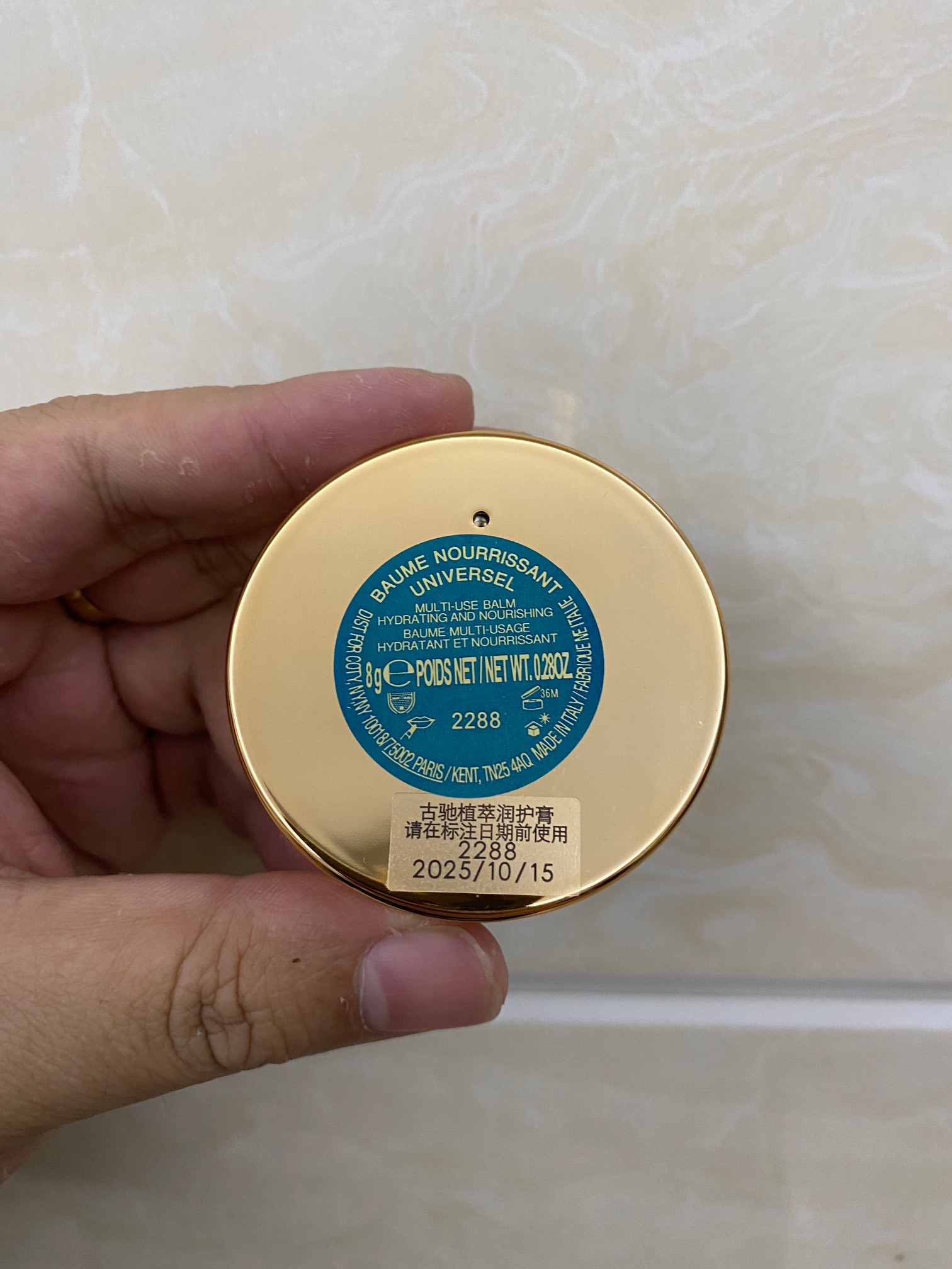 Gucci Baume Nourrissant Universel Multi-Use Hydrating & Nourishing Balm 6 a1668880614272 1632