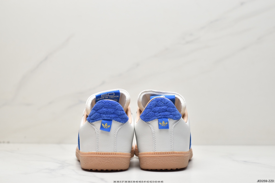 Adidas Clover Originals BW Army Dexun Series Board Shoes ”Leather Beige Royal Blue Label” HQ6457