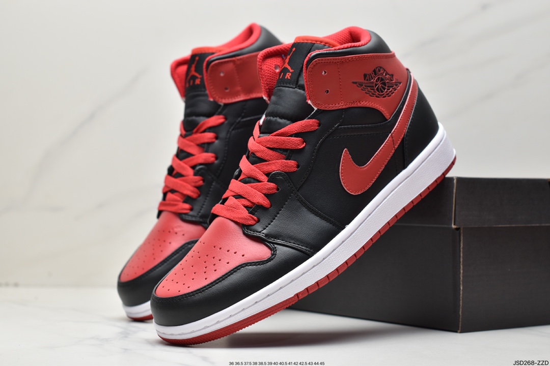 Nike Jordan 1 Mid 