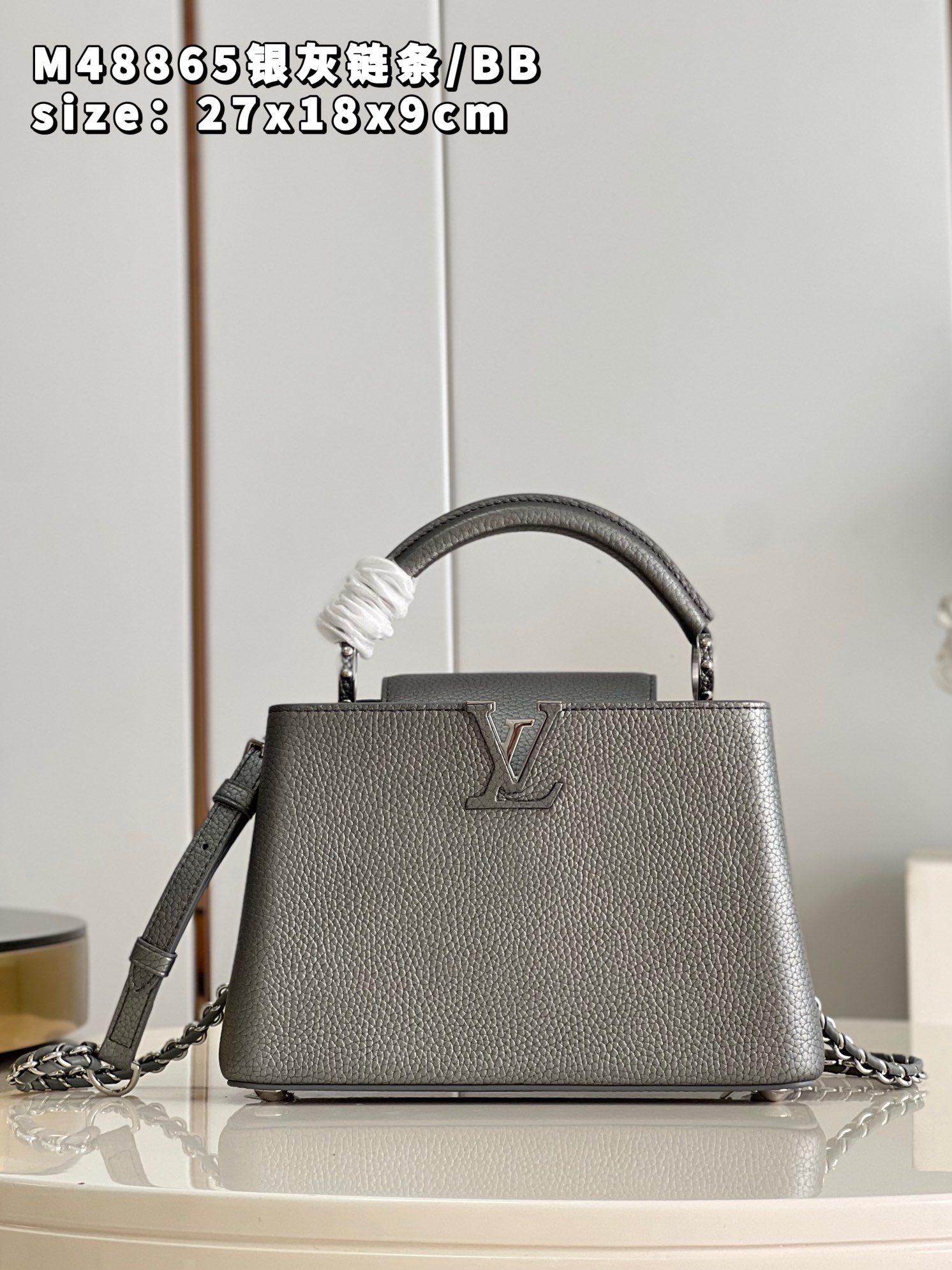 Louis Vuitton LV Capucines Bags Handbags Grey Calfskin Cowhide Chains M48865