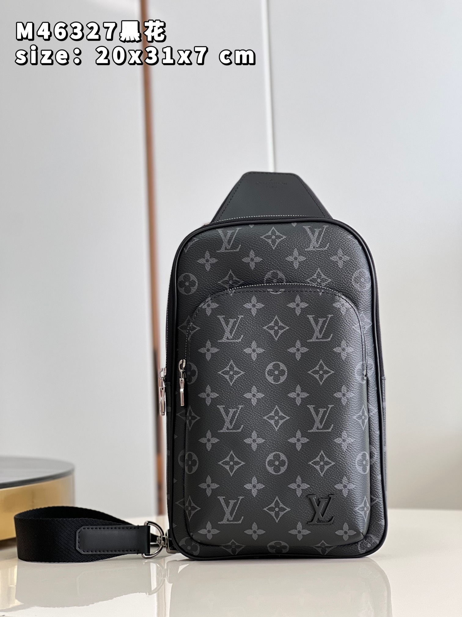 Louis Vuitton LV Avenue Crossbody & Shoulder Bags Black Monogram Eclipse Canvas M46327