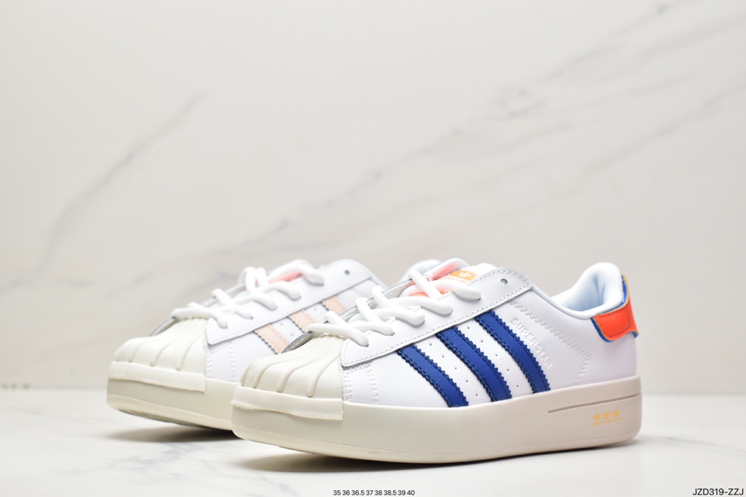 adidas originals Superstar casual wear-resistant sneakers women's white and green GW9541