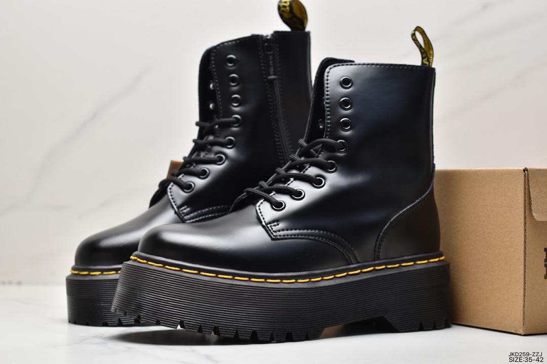 Martin Bo Dr. Martens Jadon 8 Eye Boots Martin high top