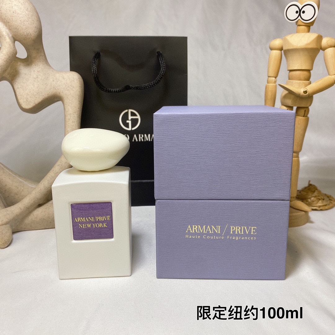 9411 Armani Privé Edición Limitada Nueva York 100ml!