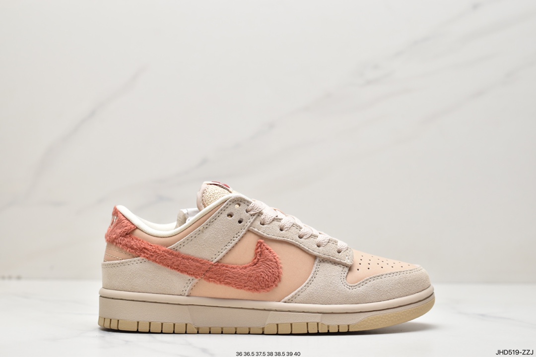190 Nike Dunk Low “Terry Swoosh” 火星石 DZ4706-200