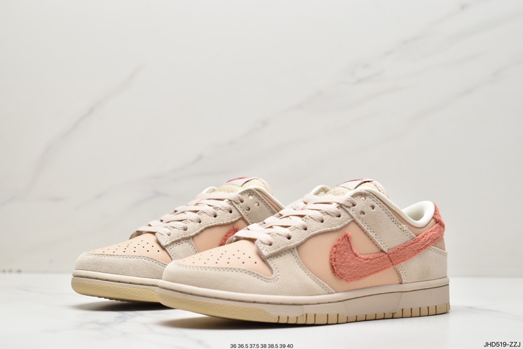 190 Nike Dunk Low “Terry Swoosh” 火星石 DZ4706-200