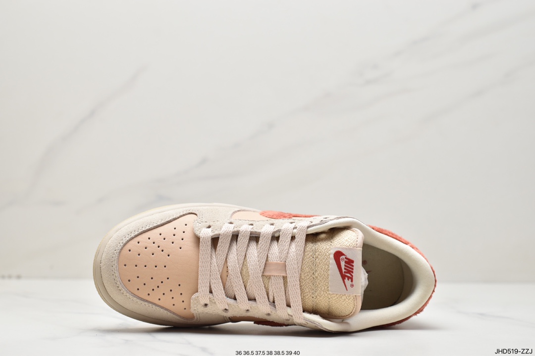 190 Nike Dunk Low “Terry Swoosh” 火星石 DZ4706-200