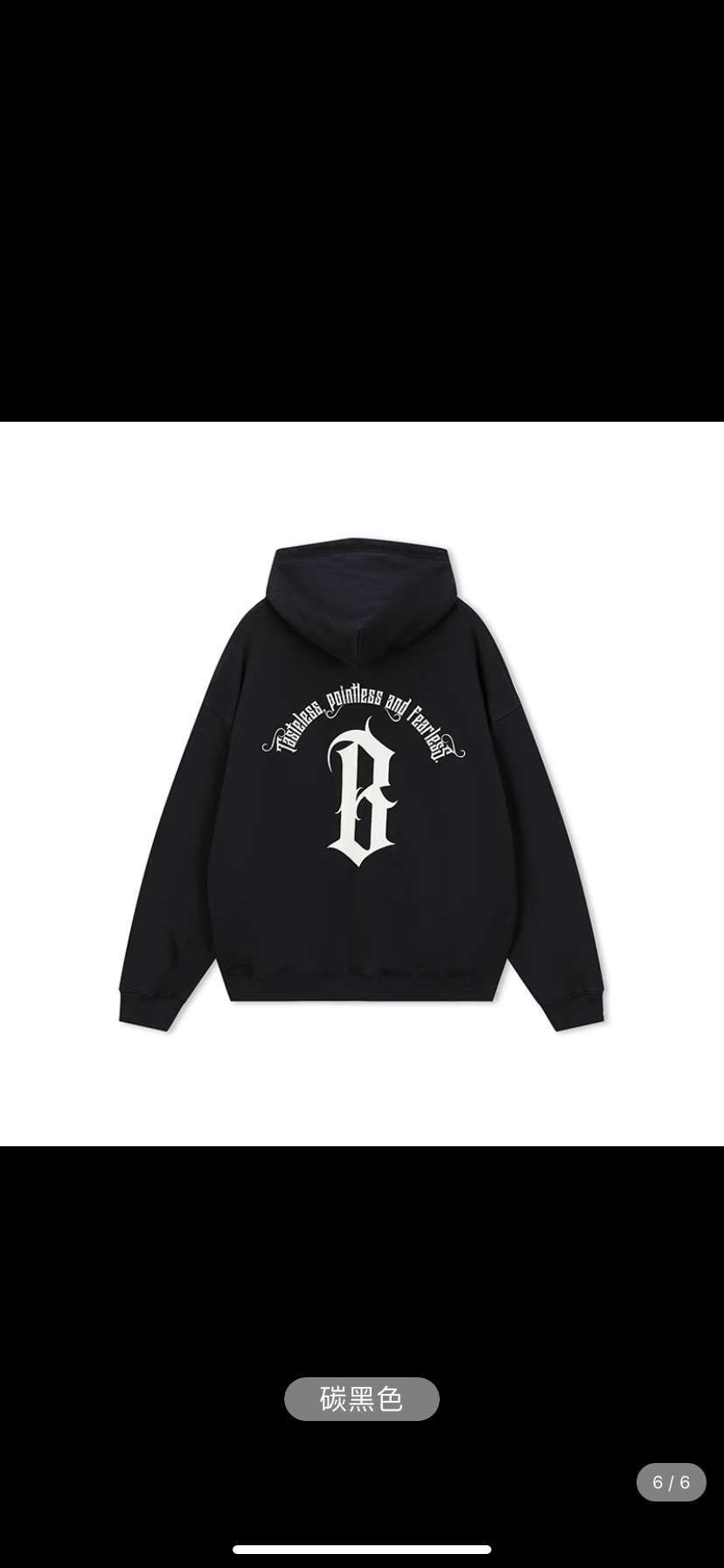 Flown Logo-Printed Hoodie in Boneless Base Arc Font – Cotton Velvet Knitwear Collection - 图片 2