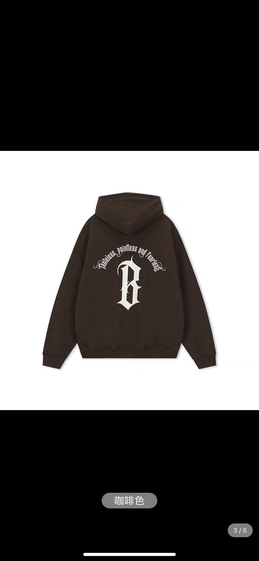 Flown Logo-Printed Hoodie in Boneless Base Arc Font – Cotton Velvet Knitwear Collection - 图片 4