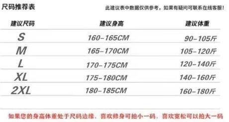 耐克 运动休闲加厚保暖情侣羊羔绒棉服