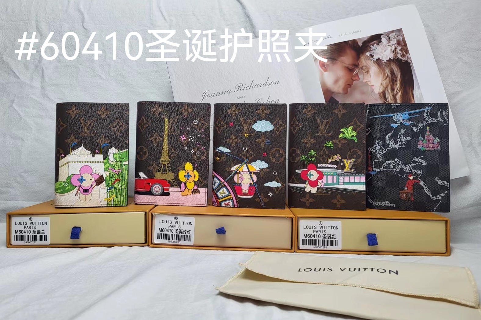 Passport case size comparison