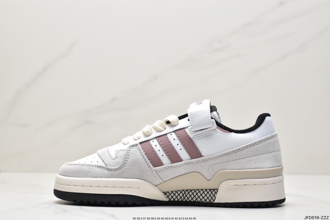 adidas originals FORUM LoW retro trend non-slip wear-resistant low-top sneakers white purple GZ5046