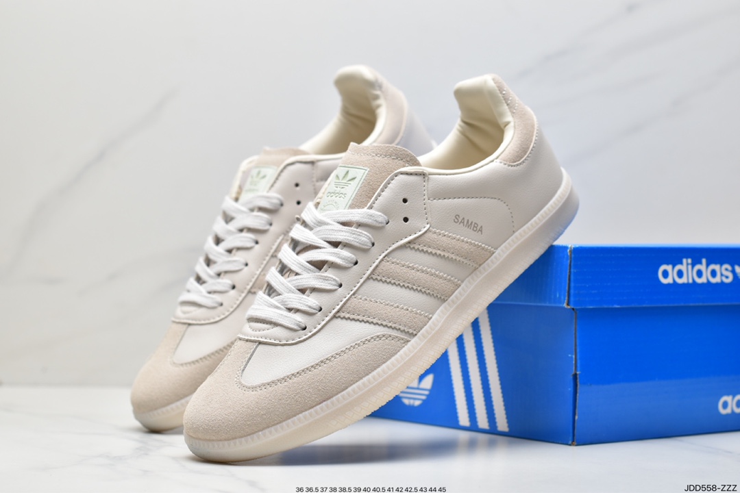 Wales Bonner x Adidas Originals Samba Samba series gentleman moral training style series FZ5603