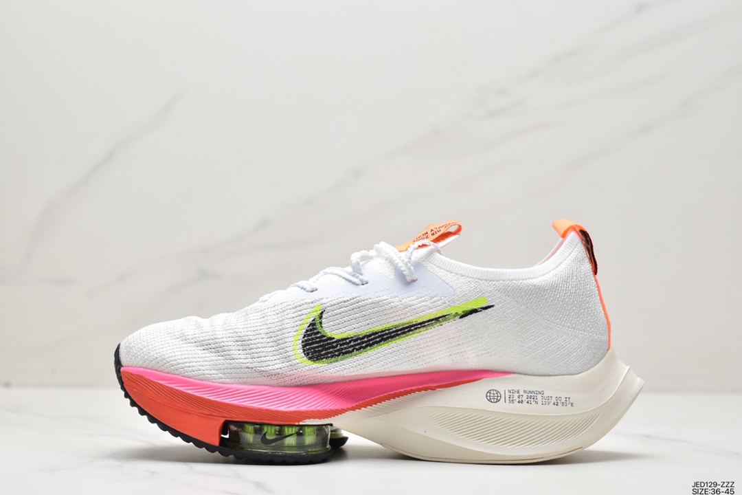 150 耐克NK Air Zoom Alphafly NEXT% Flyknit Rawdacious 慢跑鞋