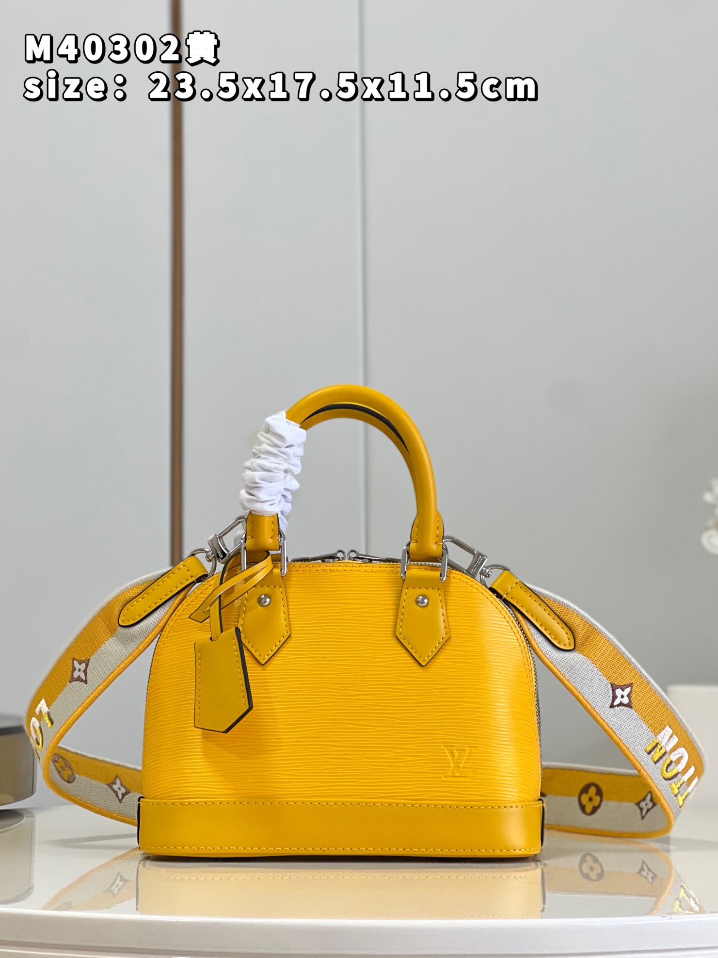 Louis Vuitton LV Alma BB Bags Handbags Yellow Embroidery Epi M40302