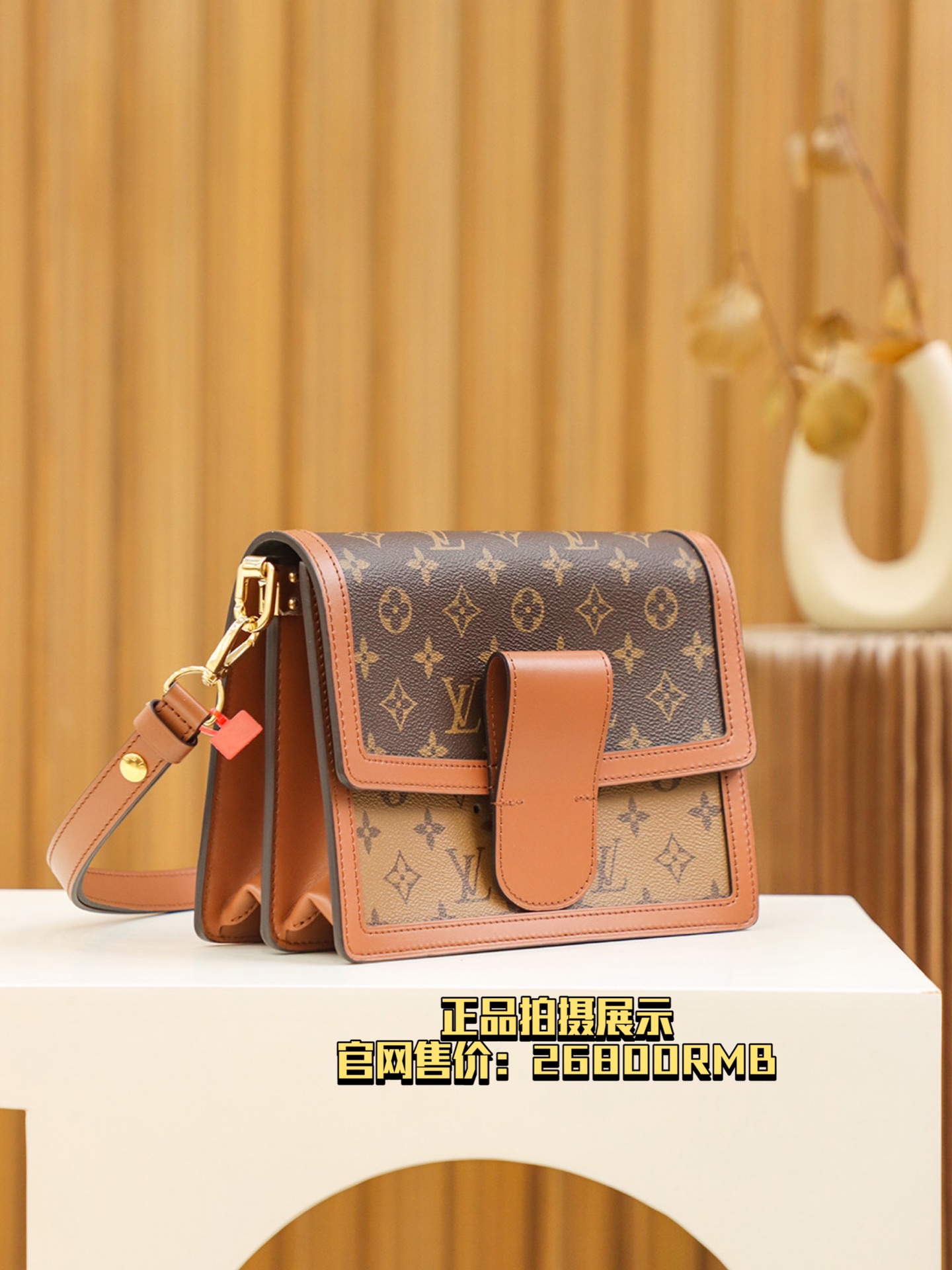 内部价 菱格变码SP免检 。 𝐃𝐀𝐔𝐏𝐇𝐈𝐍𝐄新版系列 #M45958#免检版 
▪️正品拍摄展示▪️
官网售�𝟬𝟬 𝐑𝐌𝐁