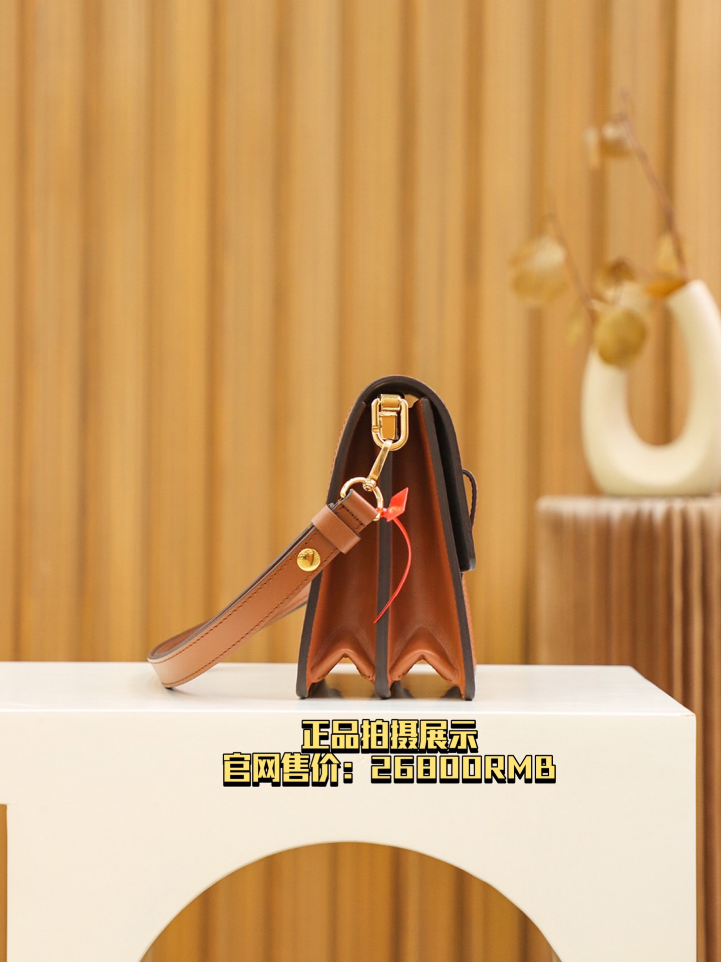 内部价 菱格变码SP免检 。 𝐃𝐀𝐔𝐏𝐇𝐈𝐍𝐄新版系列 #M45958#免检版 
▪️正品拍摄展示▪️
官网售�𝟬𝟬 𝐑𝐌𝐁