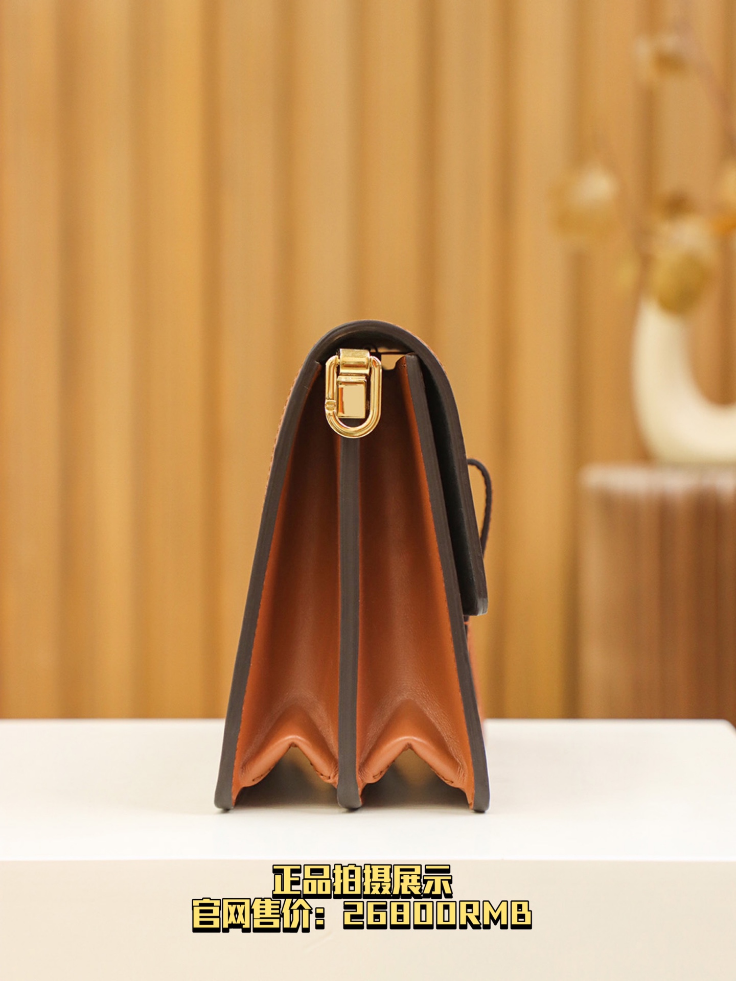 内部价 菱格变码SP免检 。 𝐃𝐀𝐔𝐏𝐇𝐈𝐍𝐄新版系列 #M45958#免检版 
▪️正品拍摄展示▪️
官网售�𝟬𝟬 𝐑𝐌𝐁