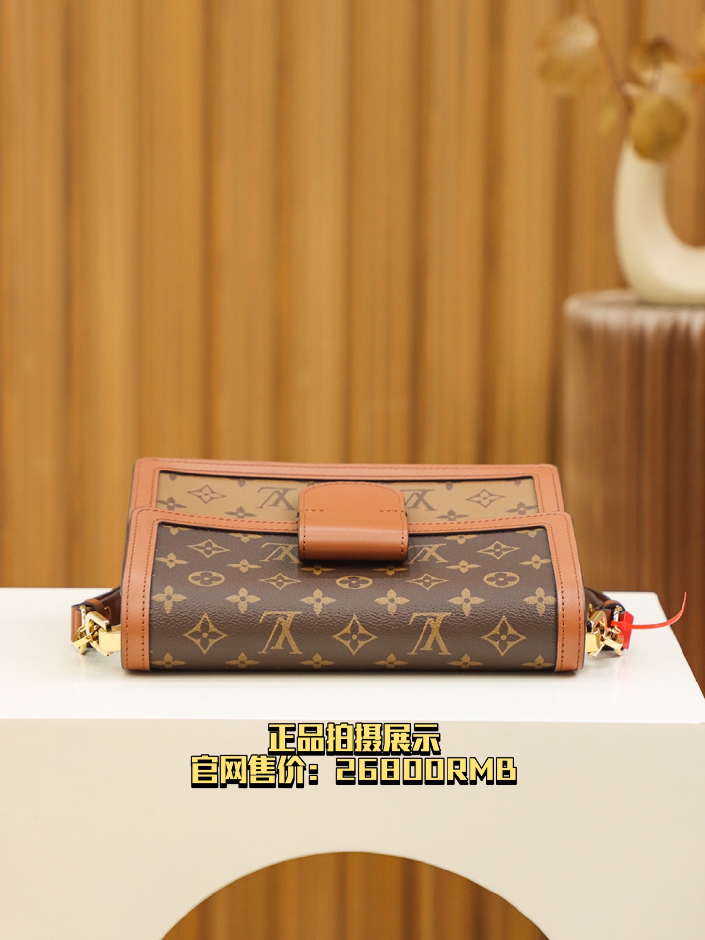 内部价 菱格变码SP免检 。 𝐃𝐀𝐔𝐏𝐇𝐈𝐍𝐄新版系列 #M45958#免检版 
▪️正品拍摄展示▪️
官网售�𝟬𝟬 𝐑𝐌𝐁