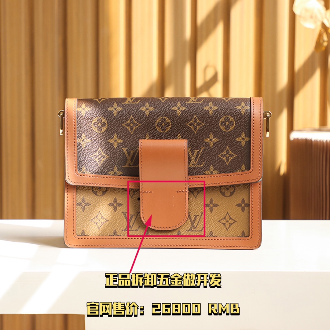 Louis Vuitton Dauphine M45957 Monogram Shoulder Bag