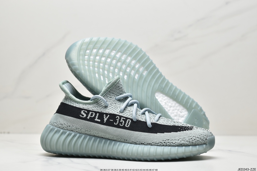 Kanye West x Adidas Yeezy Boost 350 V2 ”Dark Beluga” All-match HQ2060