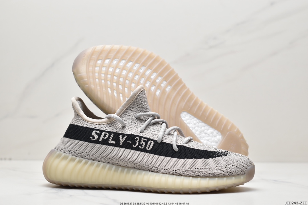 Kanye West x Adidas Yeezy Boost 350 V2 ”Dark Beluga” All-match HQ2060