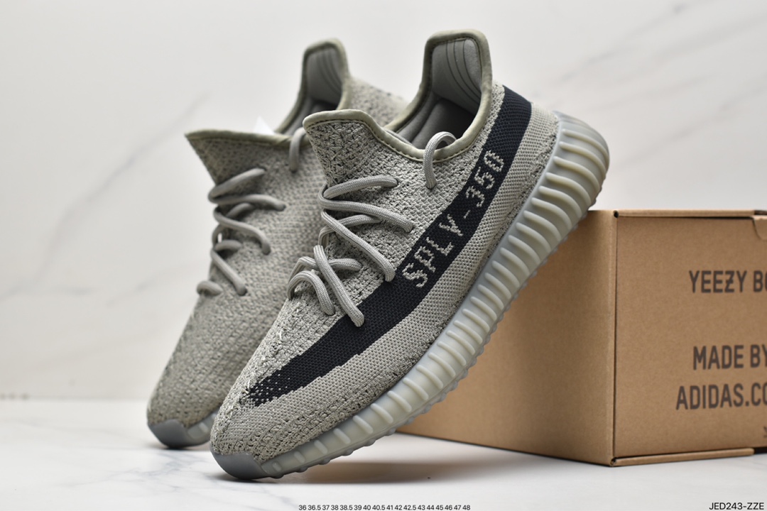 Kanye West x Adidas Yeezy Boost 350 V2 ”Dark Beluga” All-match HQ2060