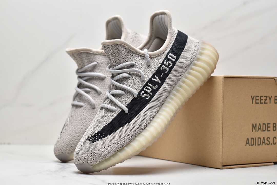 Kanye West x Adidas Yeezy Boost 350 V2 ”Dark Beluga” All-match HQ2060