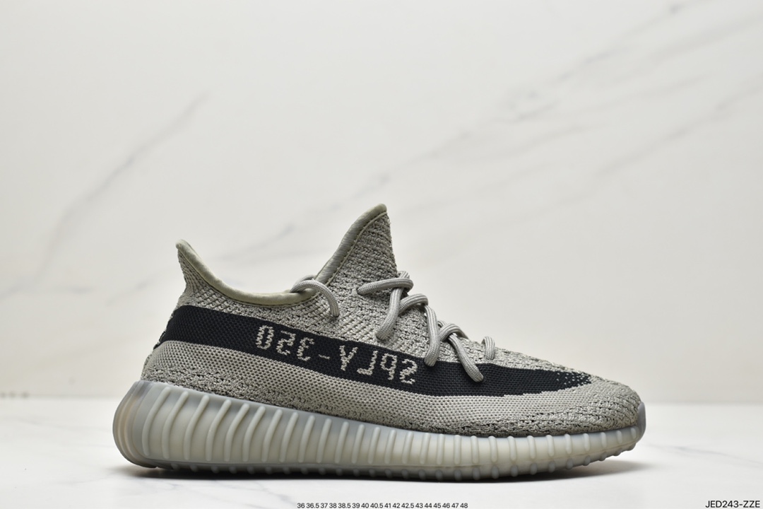 Kanye West x Adidas Yeezy Boost 350 V2 ”Dark Beluga” All-match HQ2060