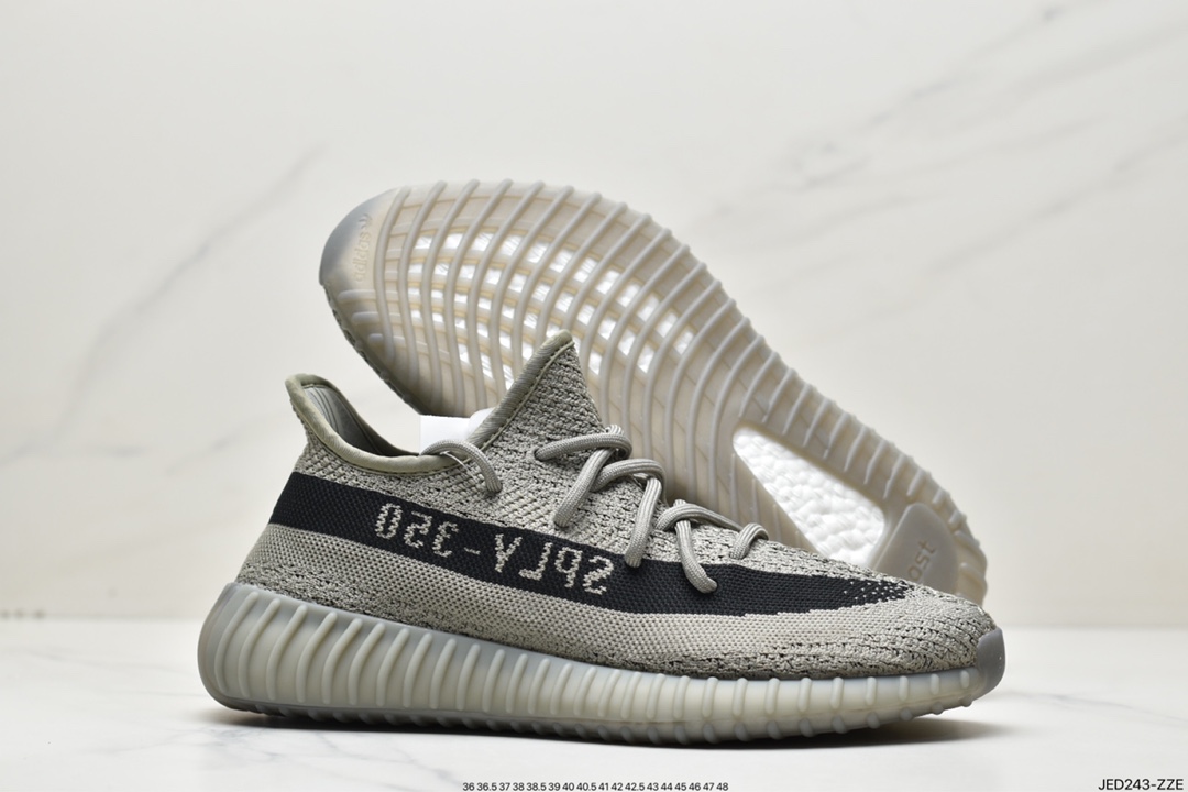 Kanye West x Adidas Yeezy Boost 350 V2 ”Dark Beluga” All-match HQ2060