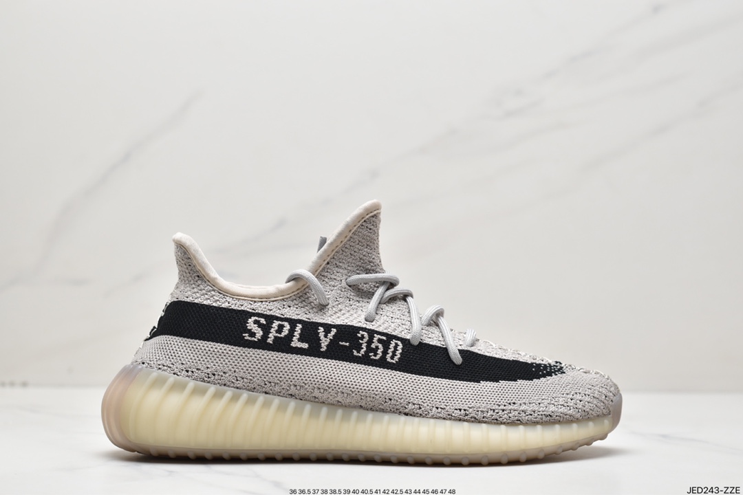 Kanye West x Adidas Yeezy Boost 350 V2 ”Dark Beluga” All-match HQ2060