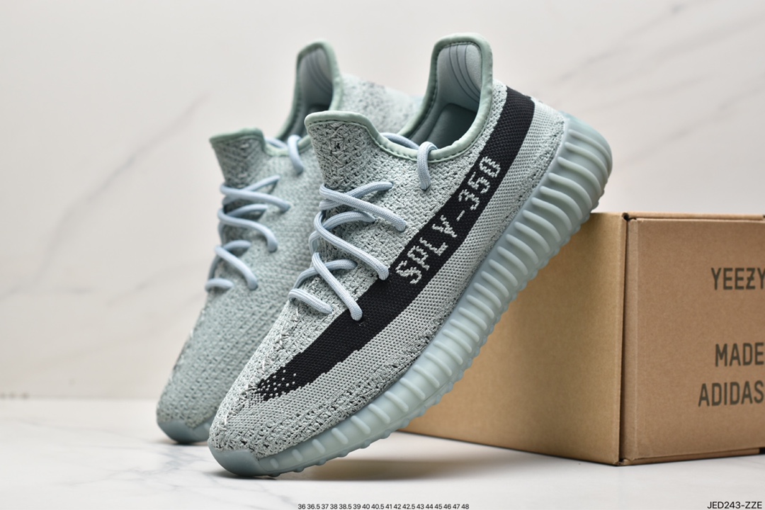 Kanye West x Adidas Yeezy Boost 350 V2 ”Dark Beluga” All-match HQ2060