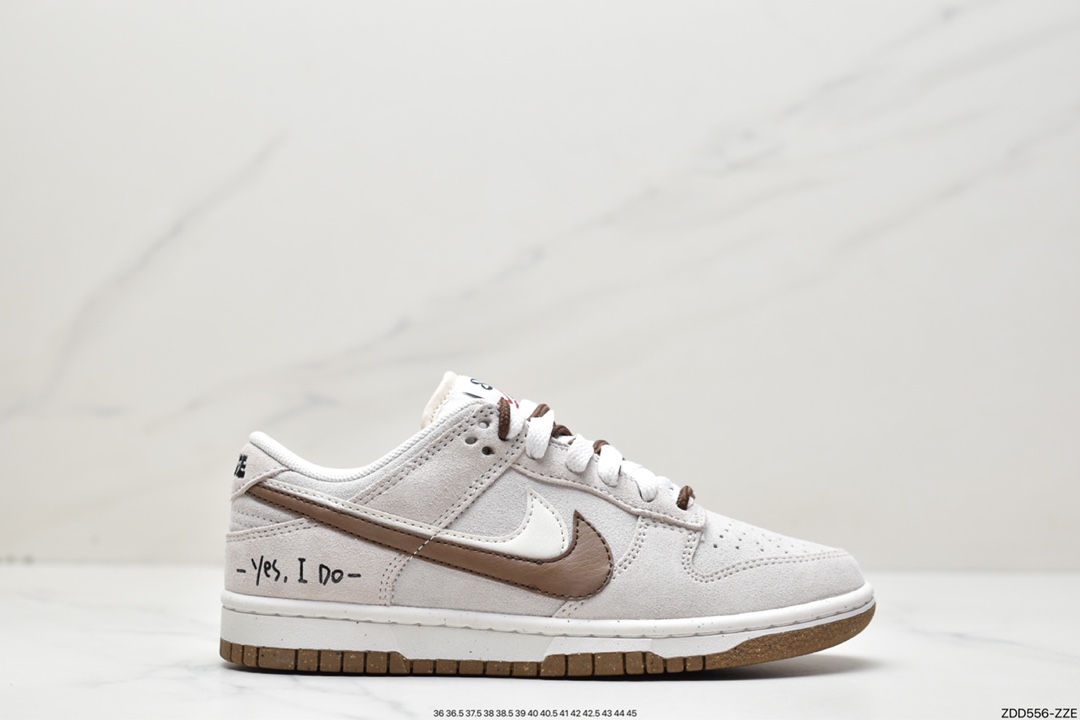 230 全新 Dunk Low SE “85” 棕白双勾 DO9457-108