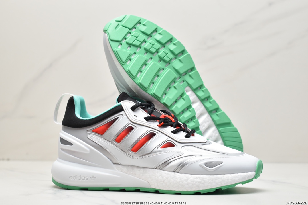 adidas Originals ZX 2K Boost 2.0 New Colorway GX1205