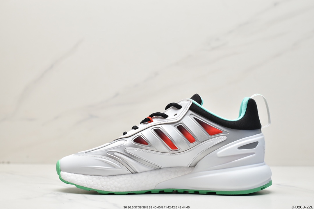 adidas Originals ZX 2K Boost 2.0 New Colorway GX1205