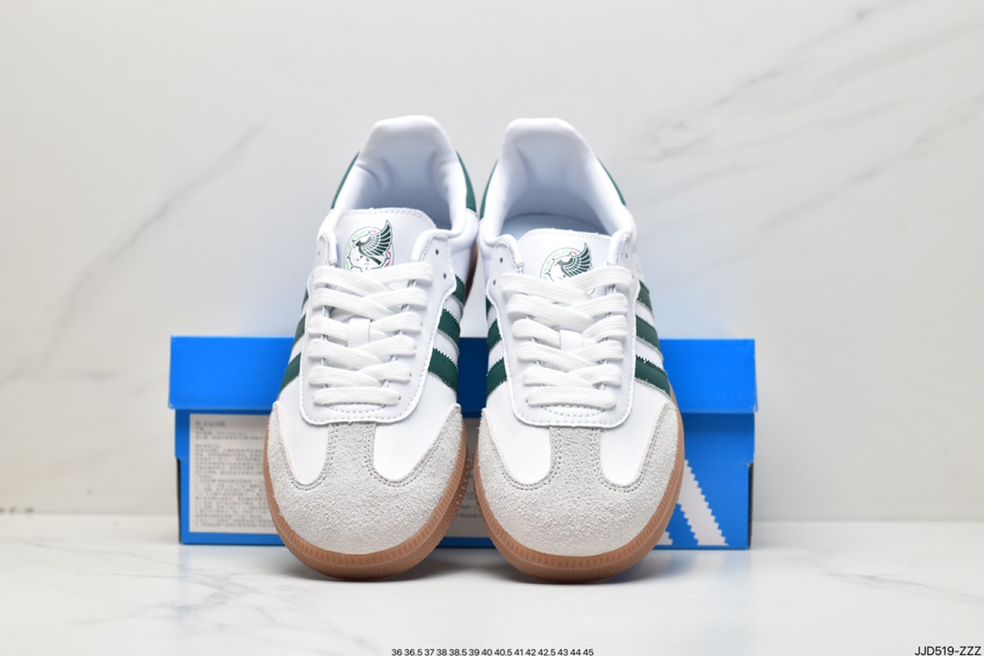 Adidas Originals Samba Vegan OG Samba Dance Series HQ7036