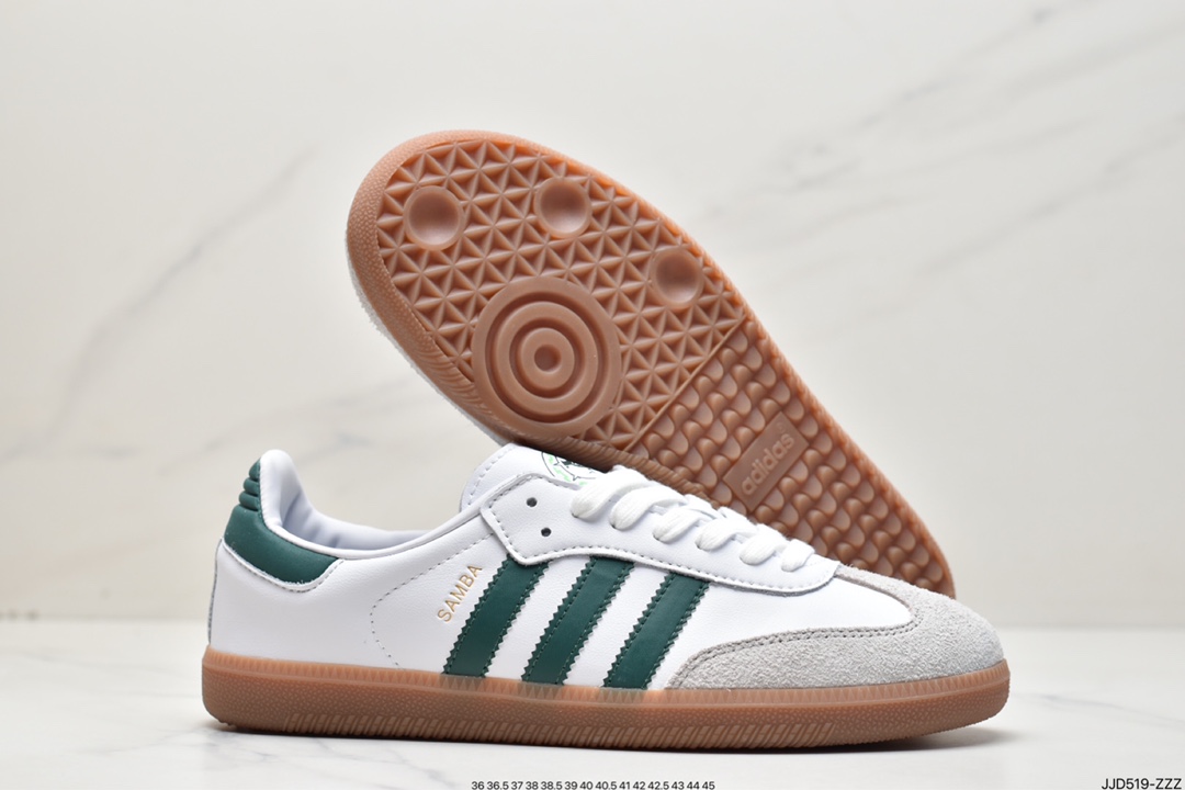 Adidas Originals Samba Vegan OG Samba Dance Series HQ7036