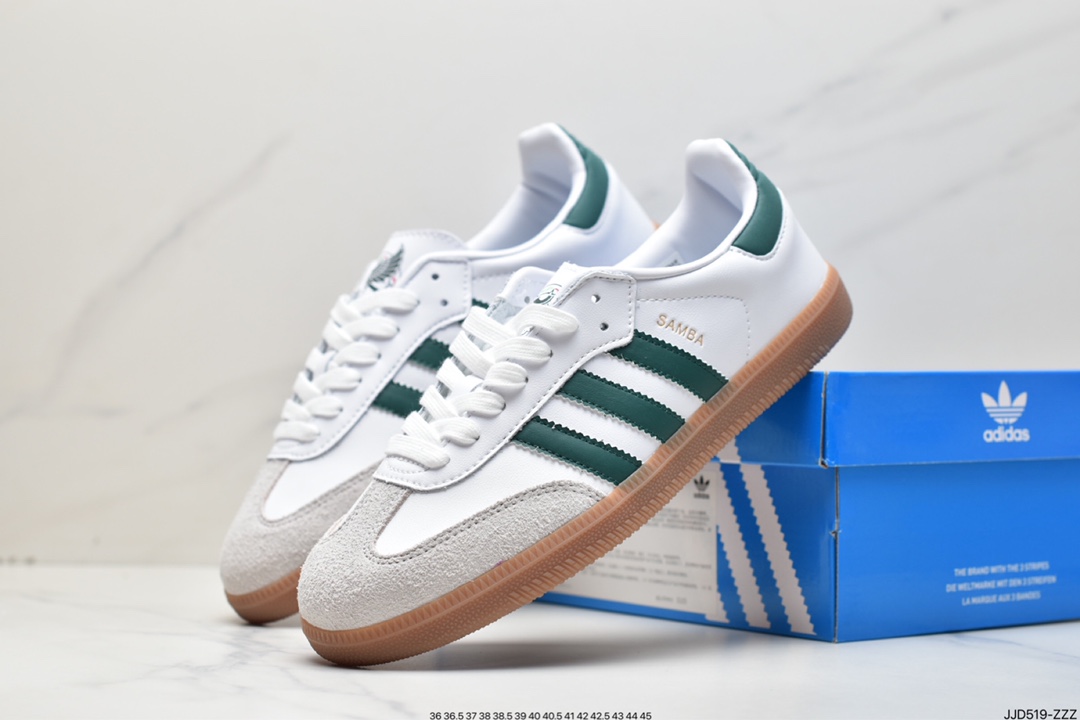 Adidas Originals Samba Vegan OG Samba Dance Series HQ7036