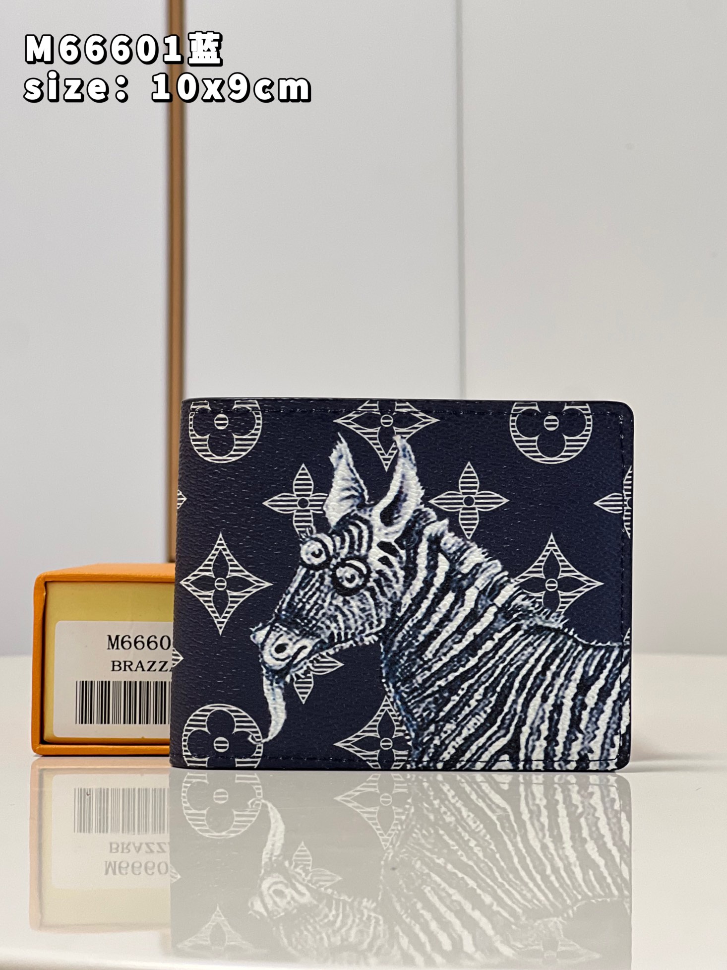 Louis Vuitton Wallet Blue Printing Monogram Canvas M66601