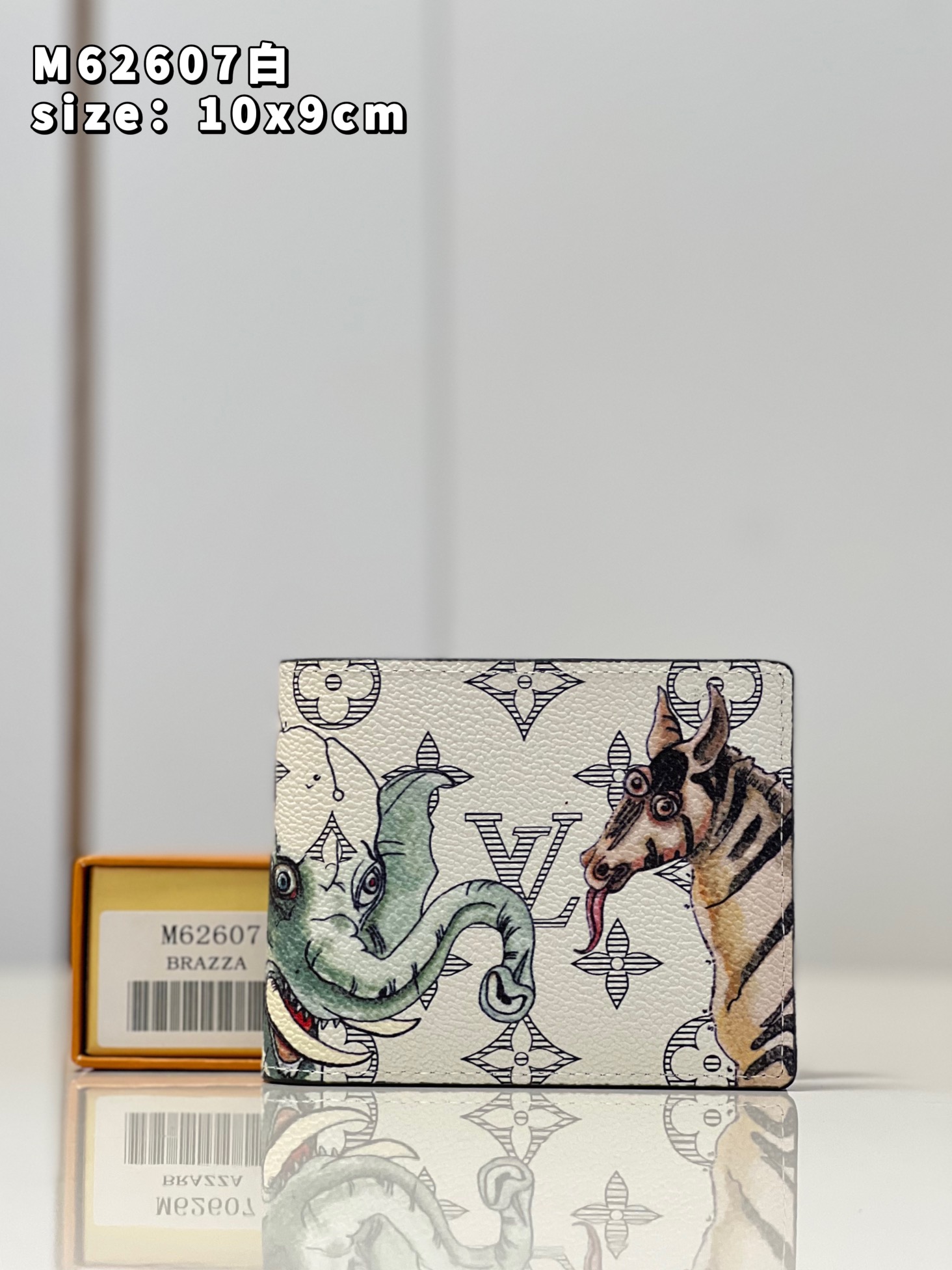 Louis Vuitton Wallet White Printing Monogram Canvas M62607