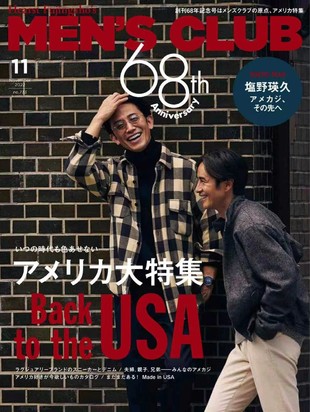 【瑜伽健身上新】 【日本】 022 MENS CLUB 2022年11月 日本时尚潮流男士服饰穿搭杂志
