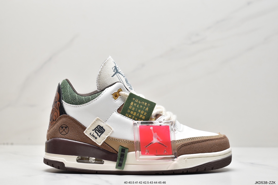 160 耐克Nike Air Jordan 3 Retro”Knicks”迈克尔·乔丹AJ3代中帮篮球鞋 338614-500