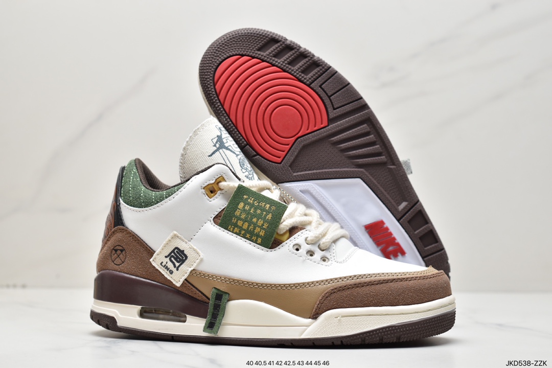 160 耐克Nike Air Jordan 3 Retro”Knicks”迈克尔·乔丹AJ3代中帮篮球鞋 338614-500