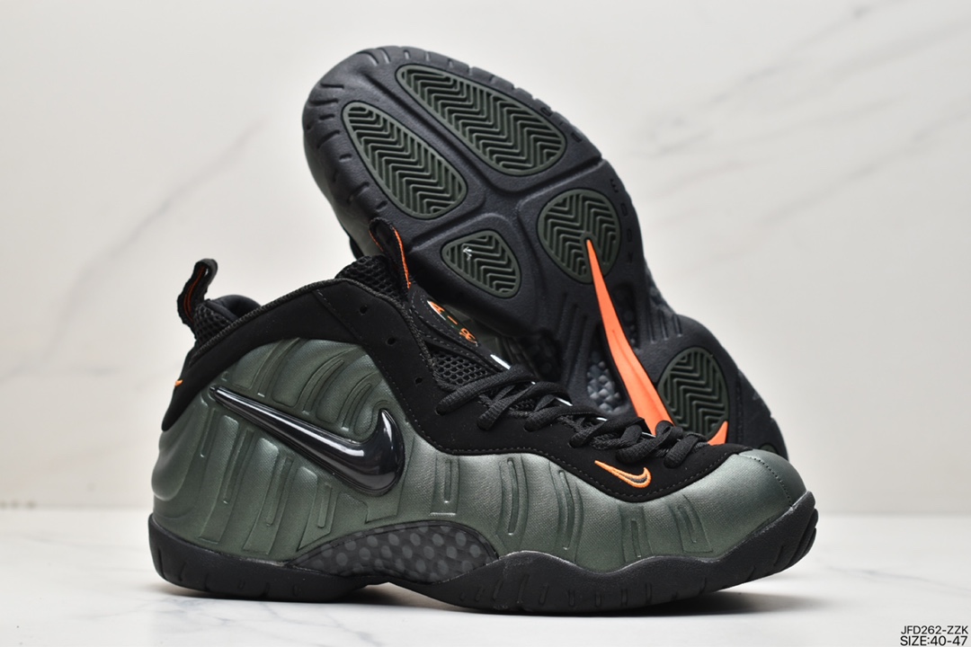 Nike Wmns Air FOAMPOSITE PRO NBA star Anfernee Hardaway signature bubble generation middle help 314996-013